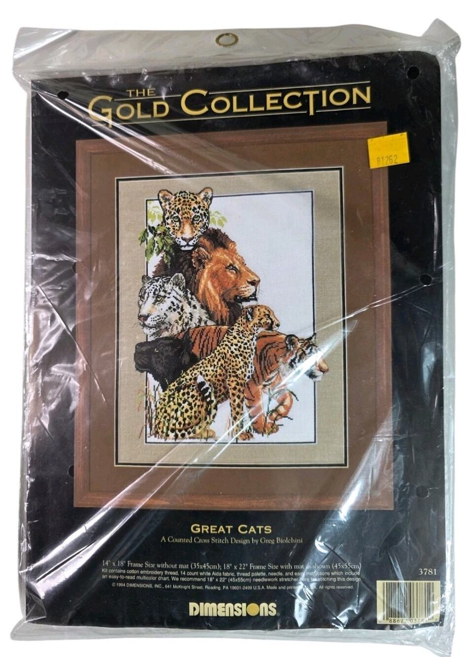 Dimensions 1994 Gold Collection Great Cats Cross Stitch 14" X 18" #3781 Lion